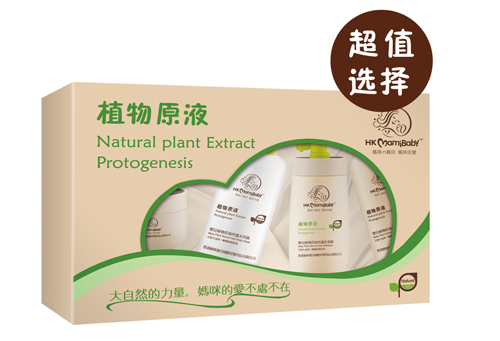 香港媽咪寶貝植物原液禮盒裝