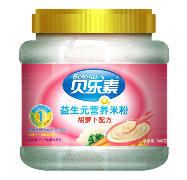 ؐ��(l��)�غ��}������Ԫ�I(y��ng)�B(y��ng)�׷�1��