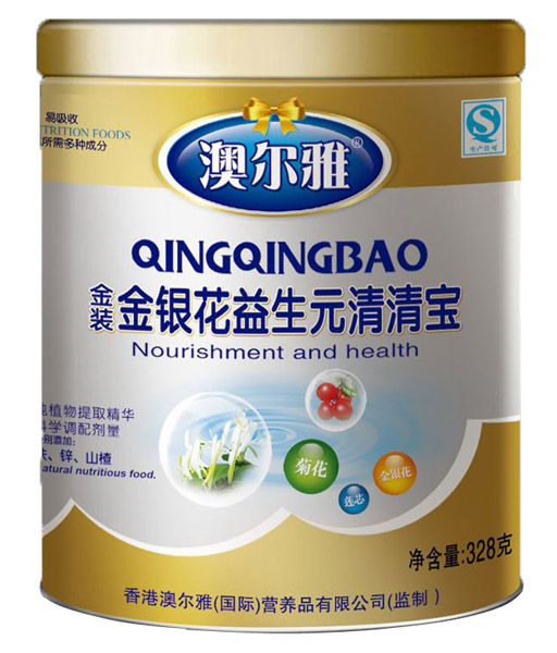 �Ġ��Ž��b���y������Ԫ���匚