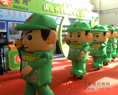 ���Ћ�ͯ�W(w��ng)������㑾����¸����B��(qi��ng)����(ji��n)��