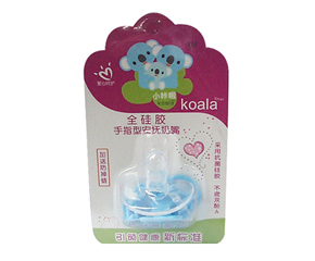 С�����냺������ô��