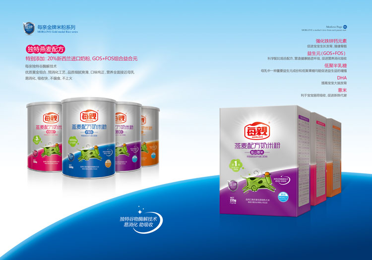 �ϲ�ؐ�ی�(sh��)�I(y��)���޹�˾������