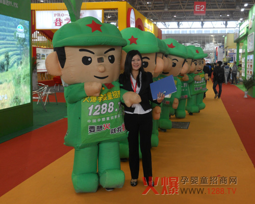 ���˵ľ�������(d��ng)��Ů��չ��