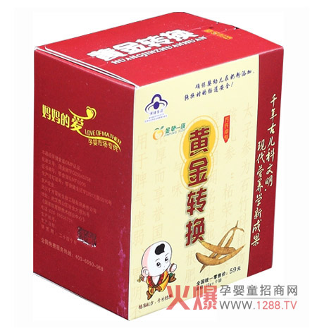 ���Oһ���S���D(zhu��n)�Q ���M����changdao����