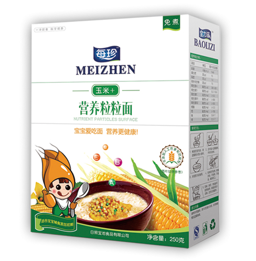 ÿ�����נI�B(y��ng)������