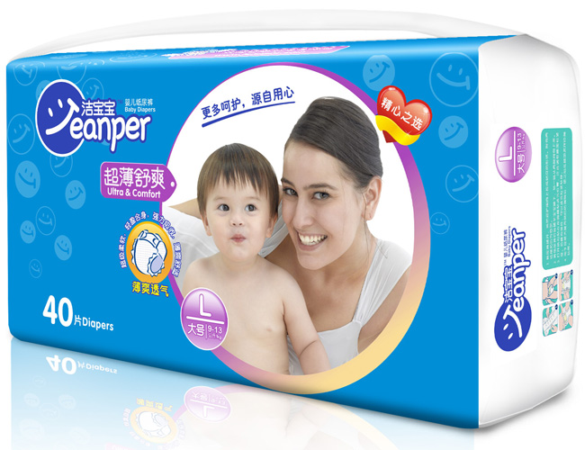 潔寶寶超薄舒爽嬰兒紙尿褲L40