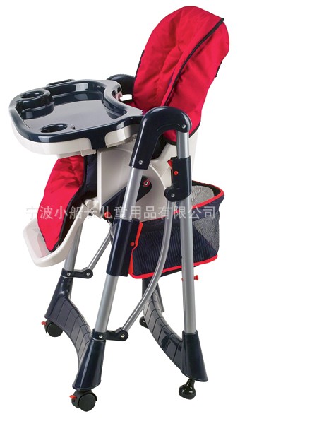 小船長(zhǎng)可折疊嬰童餐椅