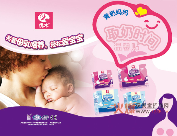 �oȡ�̕r(sh��)�g�Ә�(bi��o)������(y��u)ľĸ��顰���̋���������(sh��)��