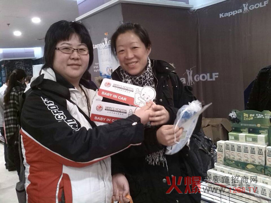 �����´��족��(y��u)ľĸ��ʢ�b��ϯ���������D���t(y��)Ժչ�N���u��(hu��)