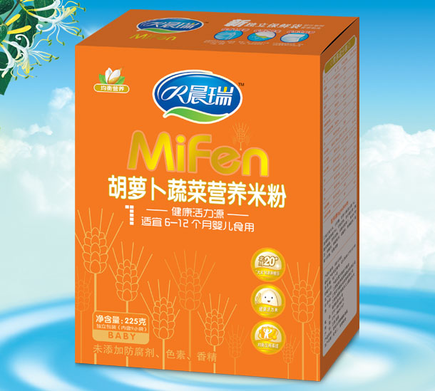 晨瑞胡蘿卜蔬菜營(yíng)養(yǎng)米粉1段