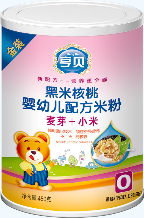 亨貝黑米核桃嬰幼兒配方米粉麥芽小米450克
