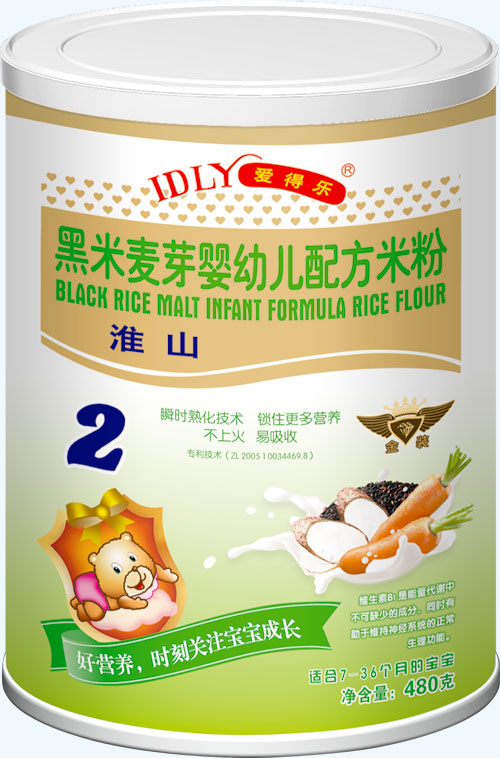 愛(ài)得樂(lè)黑米麥芽嬰幼兒配方米粉淮山480克