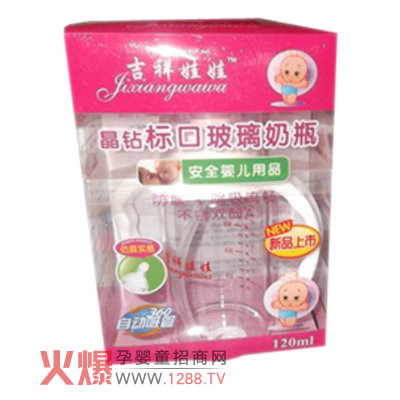 �������޾��@�˿ڲ�����ƿ��ô����