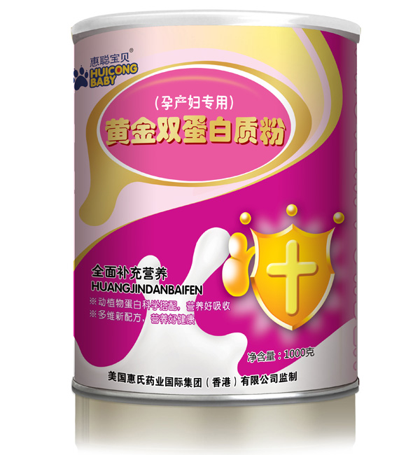 惠聰寶貝黃金雙蛋白質(zhì)粉(孕產(chǎn)婦專(zhuān)用)1000克