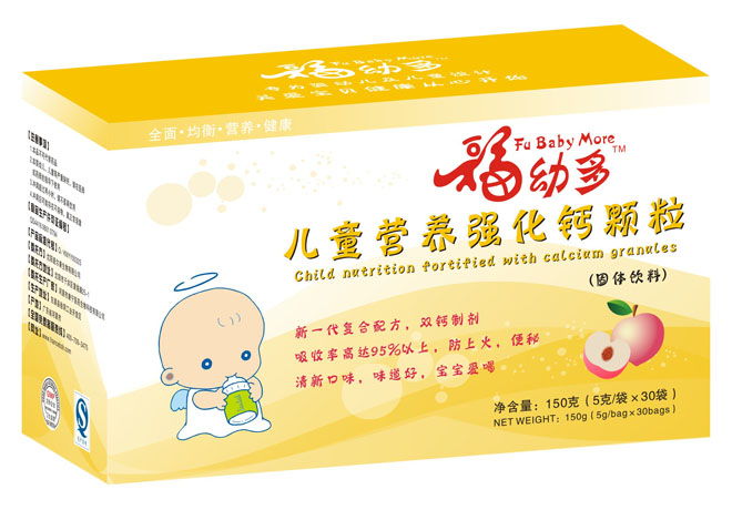福幼多兒童營(yíng)養(yǎng)強(qiáng)化鈣顆粒