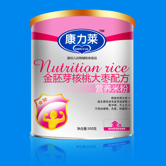 �����R����ѿ���Ҵ��䷽�I(y��ng)�B(y��ng)�׷�ȫ��