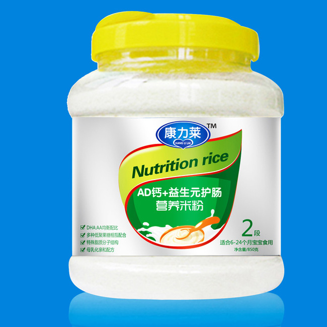 �����RAD�}+����Ԫ�o�c�I�B(y��ng)�׷�2��