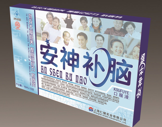 眾生健安神補腦口服液