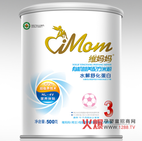 �S������13���Ϻ���(gu��)�H�Ћ�ͯչ��չ֪ͨ