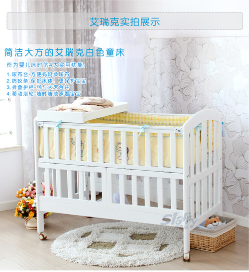 ����˰�ɫ�냺��