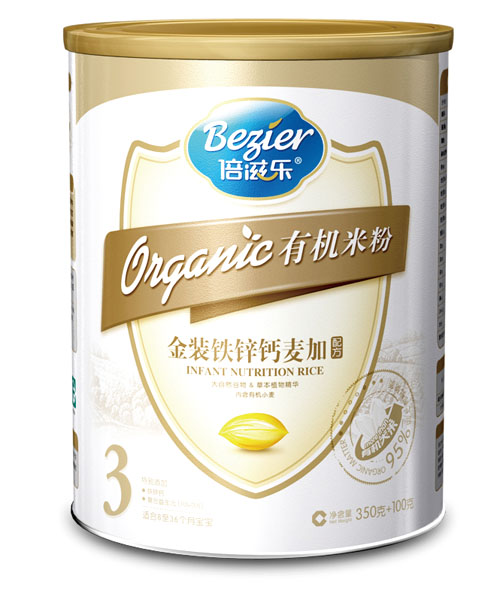 ���̘�(l��)�ЙC(j��)���b�F�\�}�����䷽3��