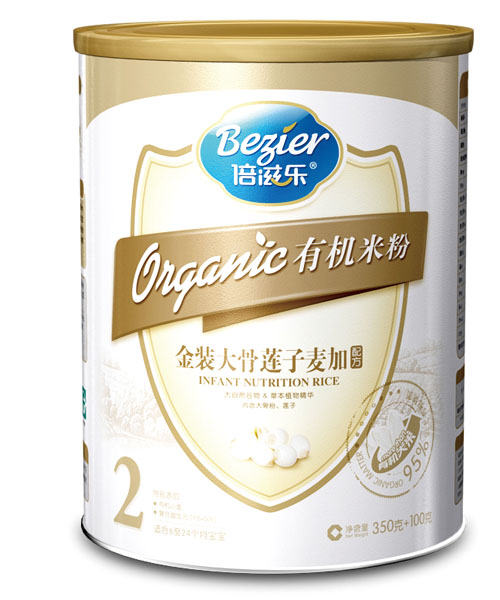 ���̘��ЙC(j��)���b���ɏ�������䷽2��