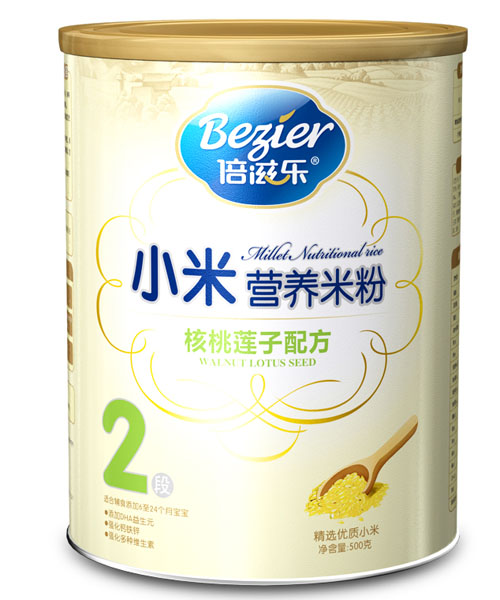 倍滋樂小米核桃蓮子配方2段