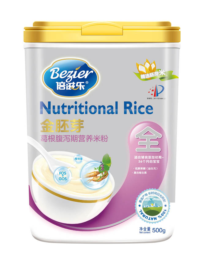 ���̘�(l��)����ѿ (t��ng)�b������a�ڠI(y��ng)�B(y��ng)�׷�