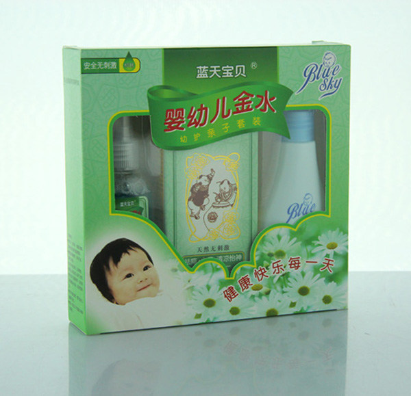 藍(lán)天寶貝套裝寶寶金水