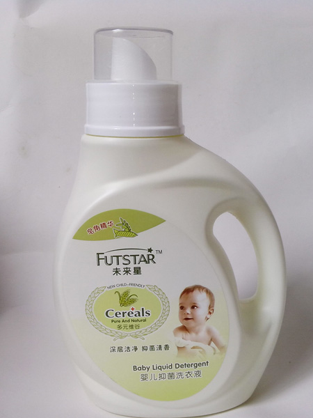 未來(lái)星嬰兒濃縮洗衣寶