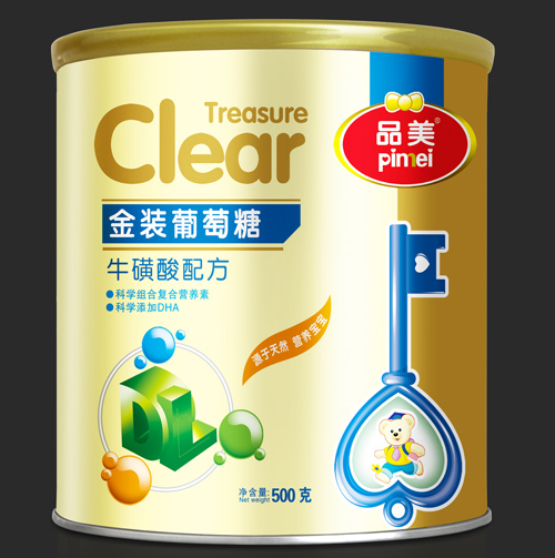 Ʒ�����b�������䷽������