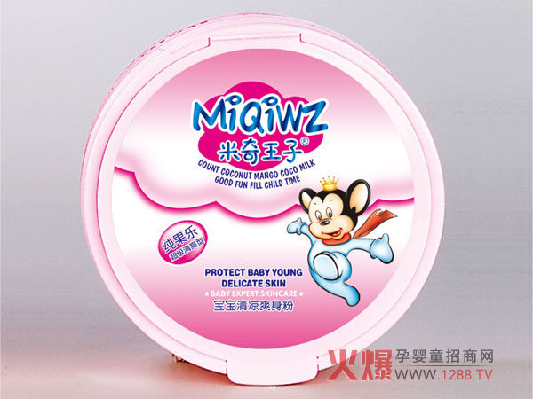 �������Ӄ�ͯ��(r��n)�w �������ۼ��w���@���_(k��i)ʼ