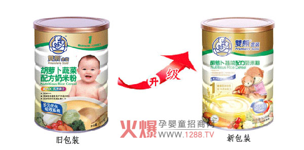 �p���׷۽��bϵ�� ������P�ṩ��(y��u)�|�aƷ