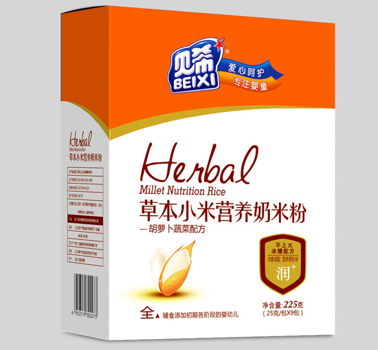 ؐϣ���}���߲��䷽�I�B(y��ng)���׷�