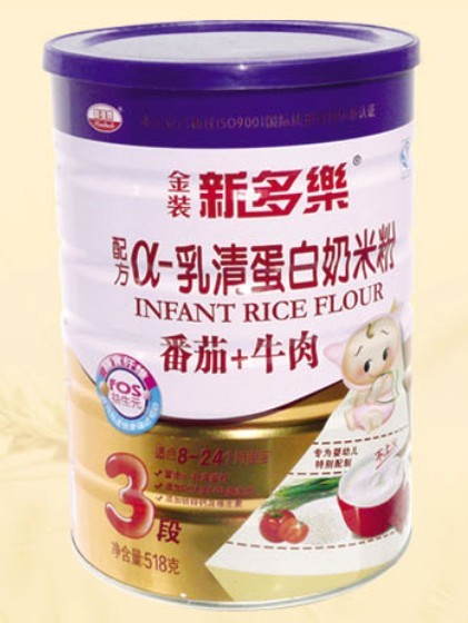 �¶���(l��)����ţ���-���嵰�����׷�3��