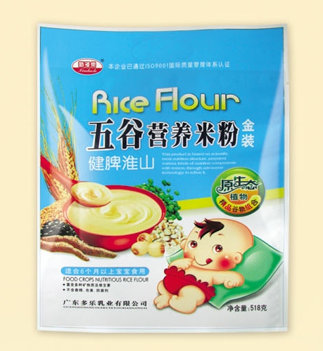 �¶�����Ƣ��ɽ��ȠI(y��ng)�B(y��ng)�׷�