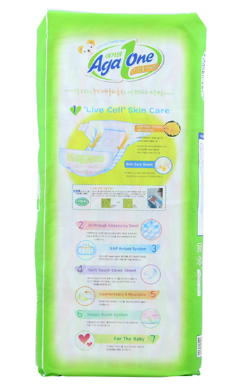 愛(ài)寶嬰兒紙尿褲L碼XL碼