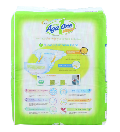 愛寶嬰兒紙尿褲S64片