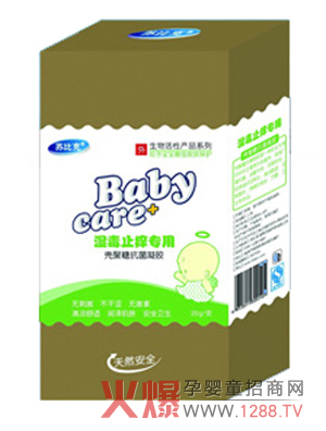 �K�ȿ�С����ֹ�W���ÿƌW(xu��)�o(h��)�wƷ�|(zh��)Ҋ�C