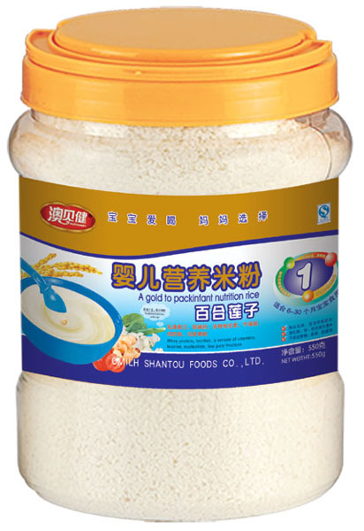 ��ؐ���ٺ�ɏ��?j��)냺�I(y��ng)�B(y��ng)�׷�