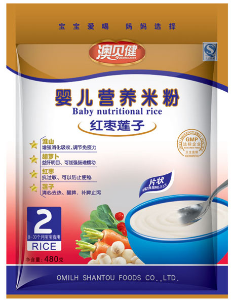 澳貝健紅棗蓮子?jì)雰籂I養(yǎng)米粉