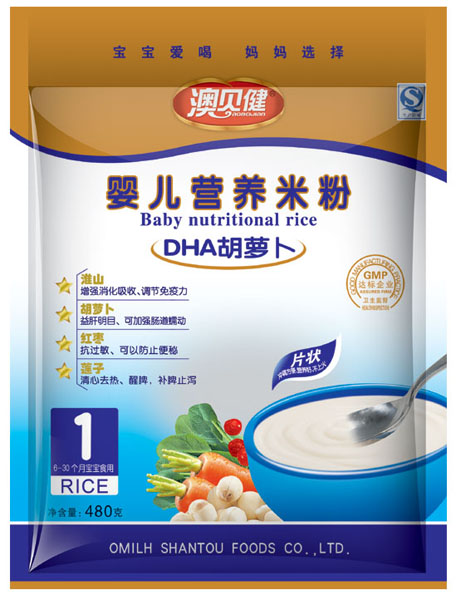 澳貝健DHA胡蘿卜營養(yǎng)米粉