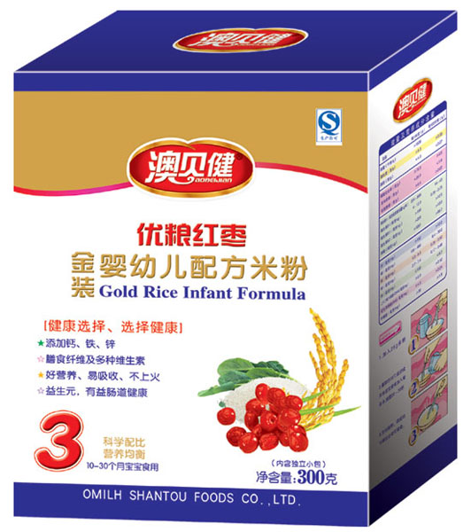 ��ؐ����(y��u)�Z�t���䷽�׷�