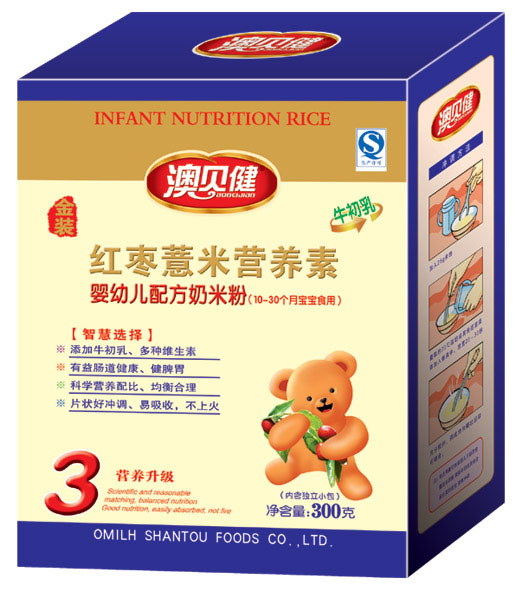 澳貝健紅棗薏米營(yíng)養(yǎng)素