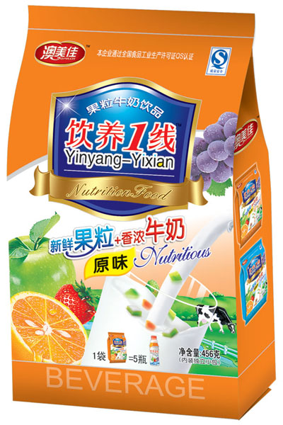 ������ԭζ�r����+���ţ��