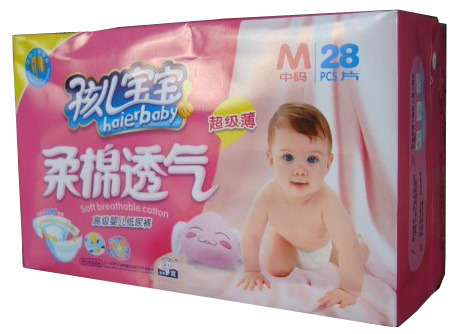 孩兒寶寶超級薄柔棉透氣嬰兒紙尿褲