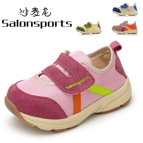 ɳ������ɫ����Ь