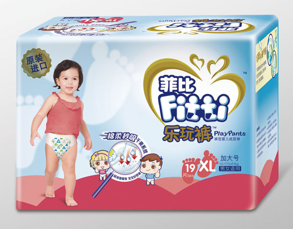 �Ʊ����������Ӵ�̖����ѝXL19Ƭ