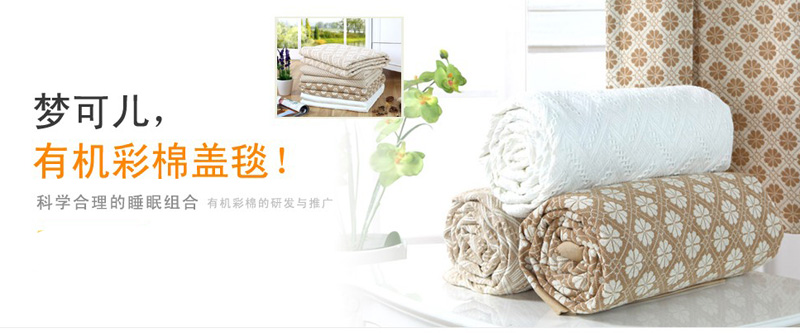 ��(m��ng)�Ƀ��ЙC(j��)�����w̺