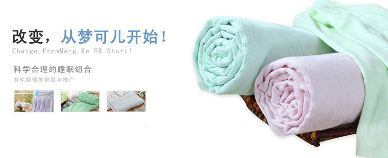 ��(m��ng)�����Ҽ�